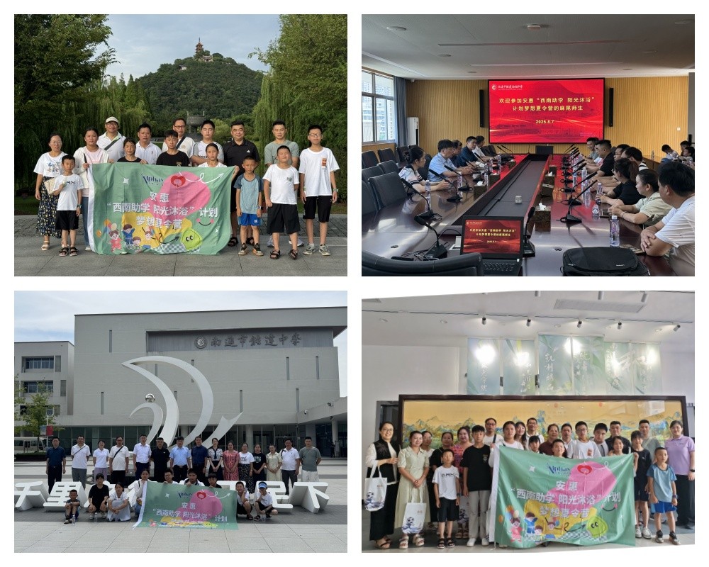 圖片關(guān)鍵詞