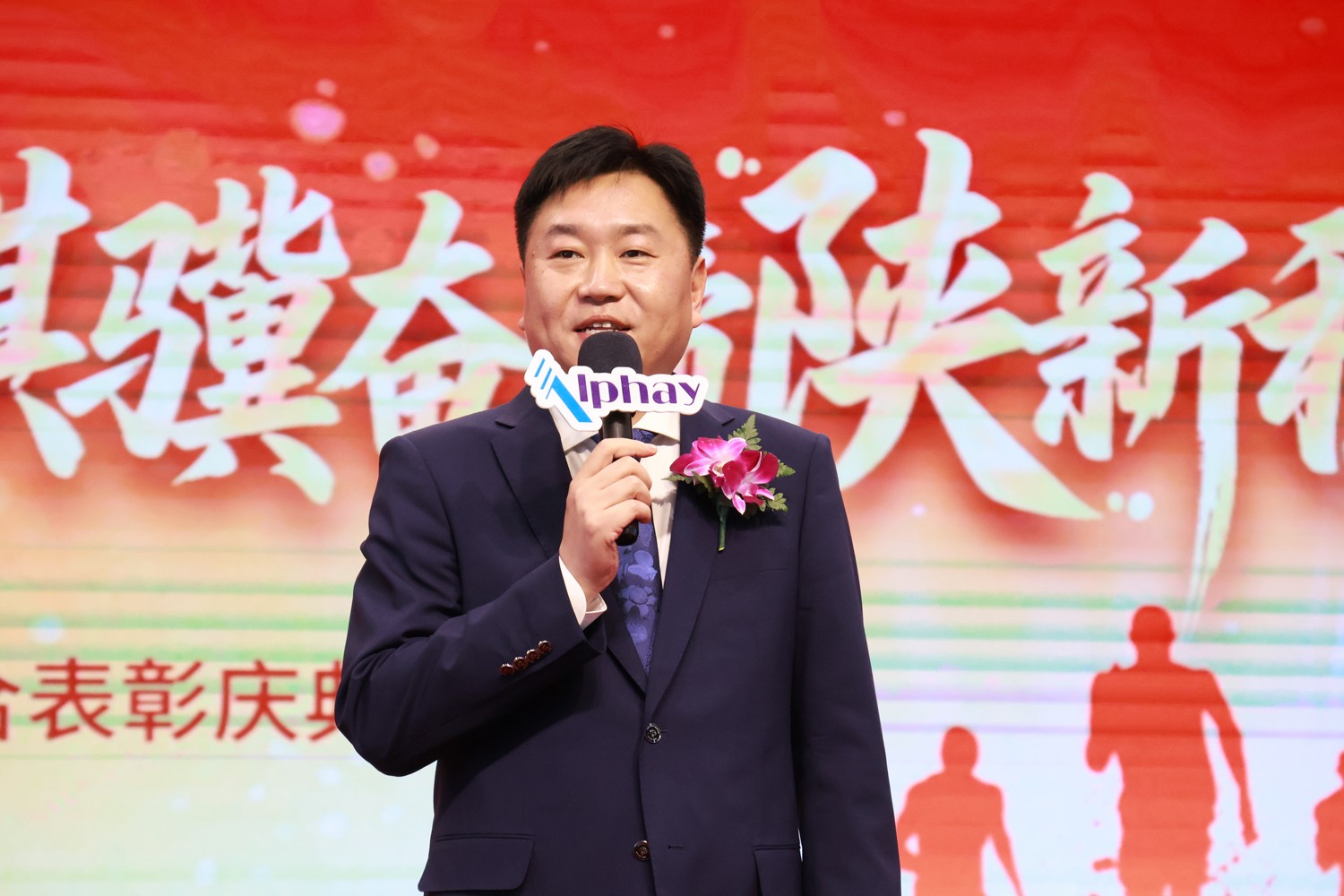 圖片關(guān)鍵詞