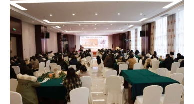 專(zhuān)題報(bào)道