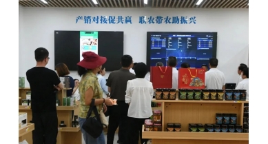 行業(yè)動(dòng)態(tài)